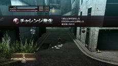 画像ギャラリー No.008のサムネイル画像 / 「TOKYO JUNGLE」生き延びた証が数値になって表れる「サバイバルポイント」の仕組みや，生き延びるためには欠かせない「アクション」を紹介