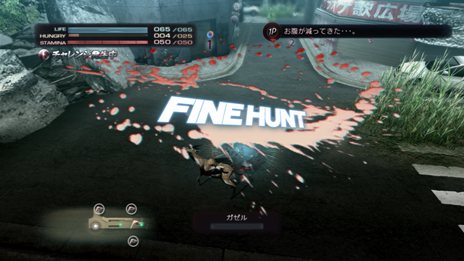 画像ギャラリー No.026のサムネイル画像 / 「TOKYO JUNGLE」生き延びた証が数値になって表れる「サバイバルポイント」の仕組みや,生き延びるためには欠かせない「アクション」を紹介