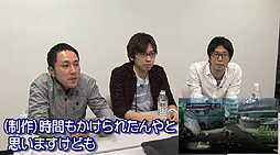画像ギャラリー No.006のサムネイル画像 / 著名クリエイター達による「TOKYO JUNGLE」プレイ映像が計9回にわたって順次公開に。第1回のゲストはサイバーコネクトツーの松山 洋氏