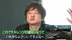 画像ギャラリー No.005のサムネイル画像 / 「TOKYO JUNGLE」公式サイトで「あのトップクリエイターから金言、賜りました。」の第2回が公開に。プラチナゲームズの稲葉敦志氏がゲストで登場