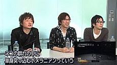 画像ギャラリー No.009のサムネイル画像 / 「TOKYO JUNGLE」公式サイトで「あのトップクリエイターから金言、賜りました。」の第2回が公開に。プラチナゲームズの稲葉敦志氏がゲストで登場