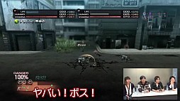 画像ギャラリー No.004のサムネイル画像 / 「TOKYO JUNGLE」,プレイムービー「あのトップクリエイターから金言、賜りました。」の第3弾が公開。ゲストの桝田省治氏がマルチプレイに挑戦