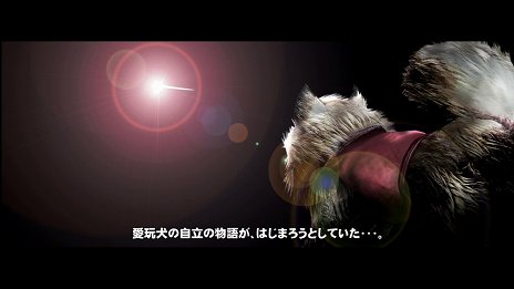 画像ギャラリー No.004のサムネイル画像 / 「TOKYO JUNGLE」，ストーリーモードのスクリーンショットを掲載。ポメラニアンにボスネコが，ニホンジカにチーターや恐竜が襲いかかる