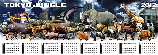 画像ギャラリー No.004のサムネイル画像 / 「TOKYO JUNGLE」,店頭体験会を5月12日から24か所で開催。先着順で特典がもらえる