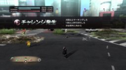 画像ギャラリー No.001のサムネイル画像 / 「TOKYO JUNGLE」サバイバルモードのランキングで上位に入るために必要な，さまざまな要素を紹介