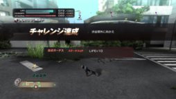 画像ギャラリー No.003のサムネイル画像 / 「TOKYO JUNGLE」サバイバルモードのランキングで上位に入るために必要な，さまざまな要素を紹介