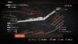 画像ギャラリー No.004のサムネイル画像 / 「TOKYO JUNGLE」サバイバルモードのランキングで上位に入るために必要な，さまざまな要素を紹介