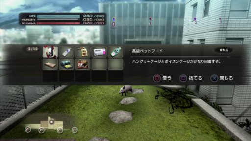 画像ギャラリー No.017のサムネイル画像 / 「TOKYO JUNGLE」サバイバルモードのランキングで上位に入るために必要な，さまざまな要素を紹介