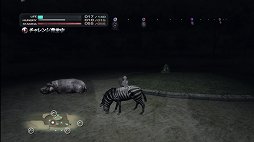 画像ギャラリー No.035のサムネイル画像 / 「TOKYO JUNGLE」本日発売。追加キャラクターやコスチュームなど,ダウンロードコンテンツの配信情報が公開