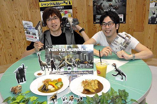 画像ギャラリー No.008のサムネイル画像 / SCEの社食が「TOKYO JUNGLE」にジャックされた？　片岡氏と山際氏も登場した「TOKYO JUNGLE」特製カレー事前試食会をレポート