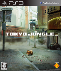 画像ギャラリー No.012のサムネイル画像 / 「TOKYO JUNGLE」は生命の賛歌――クリスピーズ 片岡陽平氏×写真家 中野正貴氏が語る,「TOKYO JUNGLE」「TOKYO NOBODY」の誕生秘話と共通項