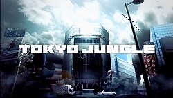 画像ギャラリー No.013のサムネイル画像 / 「TOKYO JUNGLE」は生命の賛歌――クリスピーズ 片岡陽平氏×写真家 中野正貴氏が語る,「TOKYO JUNGLE」「TOKYO NOBODY」の誕生秘話と共通項