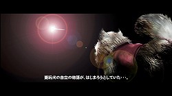 画像ギャラリー No.006のサムネイル画像 / マフィア梶田の二次元が来い!:第111回「取り合いTOKYO JUNGLE修羅場! 〜おまえら,縄張りをめぐって争うんじゃない!〜」