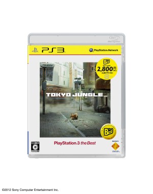 画像ギャラリー No.006のサムネイル画像 / 2月に発売予定のPlayStation 3 the Bestシリーズが発表。「TOKYO JUNGE」「METAL GEAR SOLID HD EDITION」「Dragon's Dogma」など