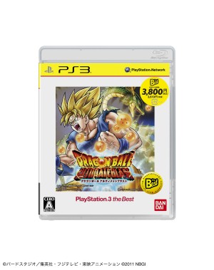 画像ギャラリー No.007のサムネイル画像 / 2月に発売予定のPlayStation 3 the Bestシリーズが発表。「TOKYO JUNGE」「METAL GEAR SOLID HD EDITION」「Dragon's Dogma」など