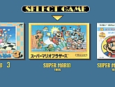 画像ギャラリー No.011のサムネイル画像 / 「スーパーマリオ」25周年。シリーズの歴史を辿る「スーパーマリオコレクション スペシャルパック」など，記念キャンペーンが続々登場