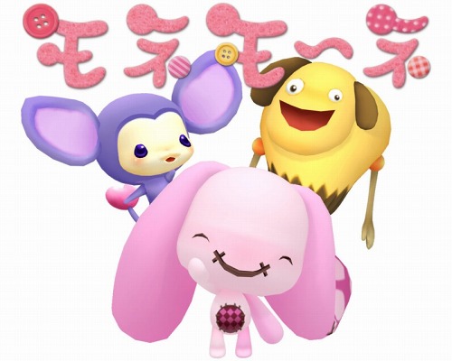 画像ギャラリー No.002のサムネイル画像 / サイバーステップ,ブラウザゲーム第1弾「モネモ〜ネ」のティザーサイトを本日オープン。“モネ”との交流を体験しよう