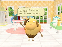画像ギャラリー No.009のサムネイル画像 / サイバーステップ,ブラウザゲーム第1弾「モネモ〜ネ」のティザーサイトを本日オープン。“モネ”との交流を体験しよう