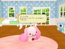 画像ギャラリー No.010のサムネイル画像 / サイバーステップ,ブラウザゲーム第1弾「モネモ〜ネ」のティザーサイトを本日オープン。“モネ”との交流を体験しよう