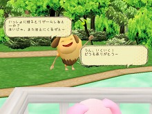 画像ギャラリー No.011のサムネイル画像 / サイバーステップ,ブラウザゲーム第1弾「モネモ〜ネ」のティザーサイトを本日オープン。“モネ”との交流を体験しよう