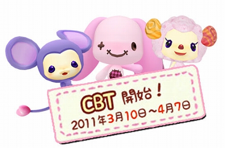 画像ギャラリー No.004のサムネイル画像 / サイバーステップが手がける“ゆるさ満点”のブラウザゲーム「モネモ〜ネ」，誰でも参加できるクローズドβテストが明日スタート
