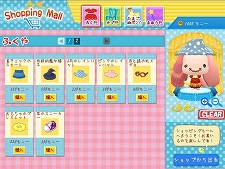 画像ギャラリー No.009のサムネイル画像 / ブラウザゲーム「モネモ〜ネ」，事実上の2度目のオープンβテストが本日スタート。心を持つぬいぐるみ「モネ」を可愛がろう