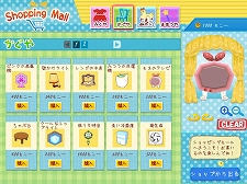 画像ギャラリー No.010のサムネイル画像 / ブラウザゲーム「モネモ〜ネ」，事実上の2度目のオープンβテストが本日スタート。心を持つぬいぐるみ「モネ」を可愛がろう