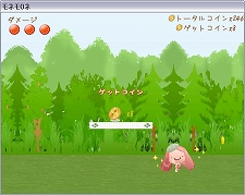 画像ギャラリー No.013のサムネイル画像 / ブラウザゲーム「モネモ〜ネ」，事実上の2度目のオープンβテストが本日スタート。心を持つぬいぐるみ「モネ」を可愛がろう