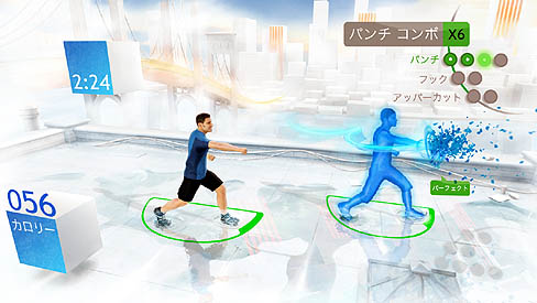 画像ギャラリー No.013のサムネイル画像 / ［TGS 2010］アサシンクリードだけじゃない。ユービーアイソフトが「ショーン・ホワイト スケートボード」と「ユアシェイプ フィットネス・エボルブド」をアピール