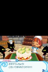 画像ギャラリー No.006のサムネイル画像 / 「とんがりボウシと魔法のお店」発売日が11月11日に決定。現実と同じ時間が流れる不思議な世界での生活を楽しもう