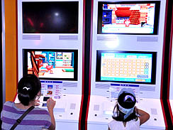 画像ギャラリー No.001のサムネイル画像 / ［TGS 2010］可愛いキャラクターや，独特な世界観は必見！　経営シミュレーション（？）の要素も持ち合わせるニンテンドーDS用ソフト，「とんがりボウシと魔法のお店」をプレイ