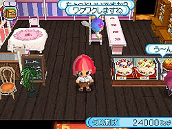画像ギャラリー No.006のサムネイル画像 / ［TGS 2010］可愛いキャラクターや，独特な世界観は必見！　経営シミュレーション（？）の要素も持ち合わせるニンテンドーDS用ソフト，「とんがりボウシと魔法のお店」をプレイ