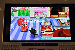 画像ギャラリー No.008のサムネイル画像 / ［TGS 2010］可愛いキャラクターや，独特な世界観は必見！　経営シミュレーション（？）の要素も持ち合わせるニンテンドーDS用ソフト，「とんがりボウシと魔法のお店」をプレイ