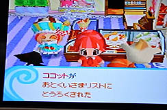 画像ギャラリー No.010のサムネイル画像 / ［TGS 2010］可愛いキャラクターや，独特な世界観は必見！　経営シミュレーション（？）の要素も持ち合わせるニンテンドーDS用ソフト，「とんがりボウシと魔法のお店」をプレイ