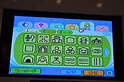 画像ギャラリー No.011のサムネイル画像 / ［TGS 2010］可愛いキャラクターや，独特な世界観は必見！　経営シミュレーション（？）の要素も持ち合わせるニンテンドーDS用ソフト，「とんがりボウシと魔法のお店」をプレイ
