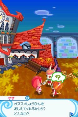 画像ギャラリー No.003のサムネイル画像 / 「とんがりボウシと魔法のお店」のプロモーションムービーがYouTubeの“KONAMI573ch”で公開。魅力の新要素をさっそくチェックしよう
