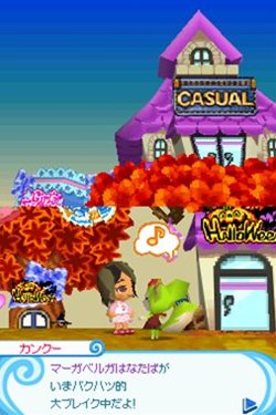 画像ギャラリー No.004のサムネイル画像 / 「とんがりボウシと魔法のお店」のプロモーションムービーがYouTubeの“KONAMI573ch”で公開。魅力の新要素をさっそくチェックしよう