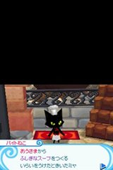 画像ギャラリー No.005のサムネイル画像 / 「とんがりボウシと魔法のお店」のプロモーションムービーがYouTubeの“KONAMI573ch”で公開。魅力の新要素をさっそくチェックしよう