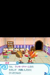 画像ギャラリー No.007のサムネイル画像 / 「とんがりボウシと魔法のお店」のプロモーションムービーがYouTubeの“KONAMI573ch”で公開。魅力の新要素をさっそくチェックしよう