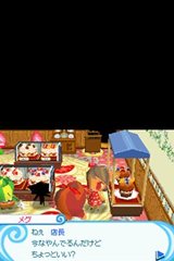 画像ギャラリー No.009のサムネイル画像 / 「とんがりボウシと魔法のお店」のプロモーションムービーがYouTubeの“KONAMI573ch”で公開。魅力の新要素をさっそくチェックしよう