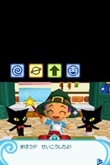 画像ギャラリー No.012のサムネイル画像 / 「とんがりボウシと魔法のお店」のプロモーションムービーがYouTubeの“KONAMI573ch”で公開。魅力の新要素をさっそくチェックしよう