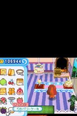 とんがりボウシと魔法のお店
