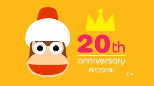 画像ギャラリー No.001のサムネイル画像 / 「サルゲッチュ」シリーズの20周年スペシャルムービーが公開。ポップアップショップが7月19日より期間限定オープン