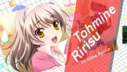 画像ギャラリー No.003のサムネイル画像 / PSP「メモリーズオフ6 Next Relation」，ヒロイン達の艶やかな姿が堪能できる最新PVを掲載