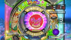画像ギャラリー No.001のサムネイル画像 / 「パチパラ16」DLC「ギンパラ2 パワーバージョン&遊パチ」16日配信
