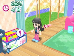 画像ギャラリー No.027のサムネイル画像 / 2匹の猫ちゃん達の仕草がキュートすぎ。「かわいい子猫DS3」の公式サイトが正式オープン