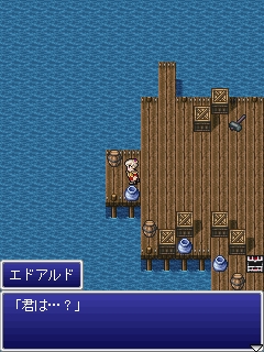 画像ギャラリー No.004のサムネイル画像 / 「FFレジェンズ 光と闇の戦士」追加シナリオ第3弾が配信開始