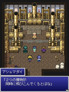 画像ギャラリー No.006のサムネイル画像 / 「FF レジェンズ 光と闇の戦士」闇の章,踊り子編「戦場の踊り子」が配信開始