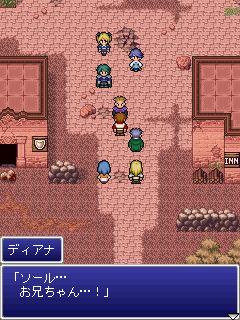 画像ギャラリー No.003のサムネイル画像 / 「FF レジェンズ 光と闇の戦士」終章（前編）「決戦！アヴァロン帝国」が配信