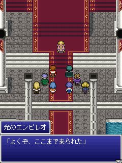 画像ギャラリー No.006のサムネイル画像 / 「FF レジェンズ 光と闇の戦士」最終シナリオが配信。完結を記念したOSTも